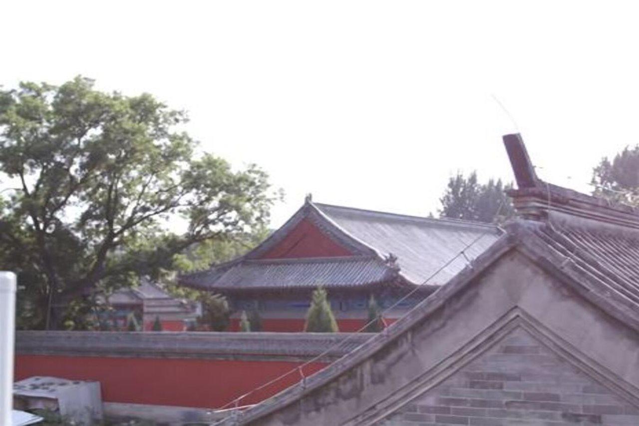 Beijing Confucious Hostel Zewnętrze zdjęcie