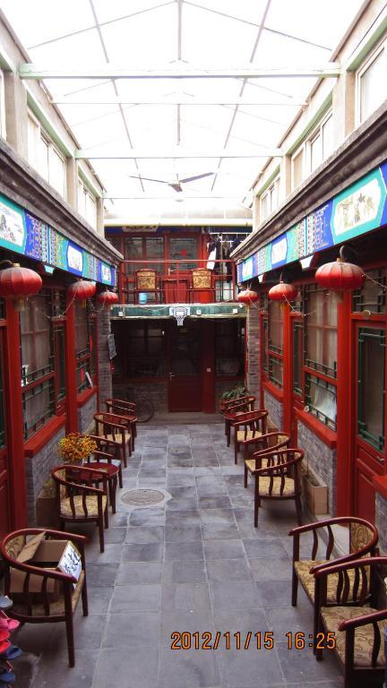 Beijing Confucious Hostel Zewnętrze zdjęcie