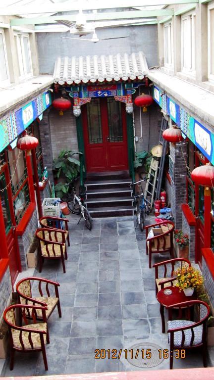 Beijing Confucious Hostel Zewnętrze zdjęcie