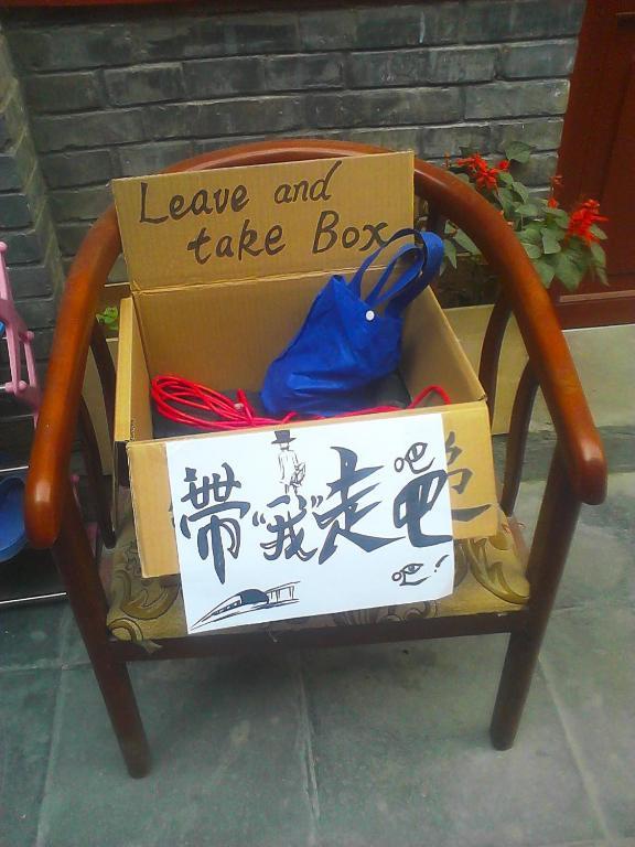 Beijing Confucious Hostel Zewnętrze zdjęcie