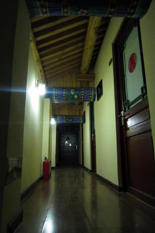 Beijing Confucious Hostel Zewnętrze zdjęcie