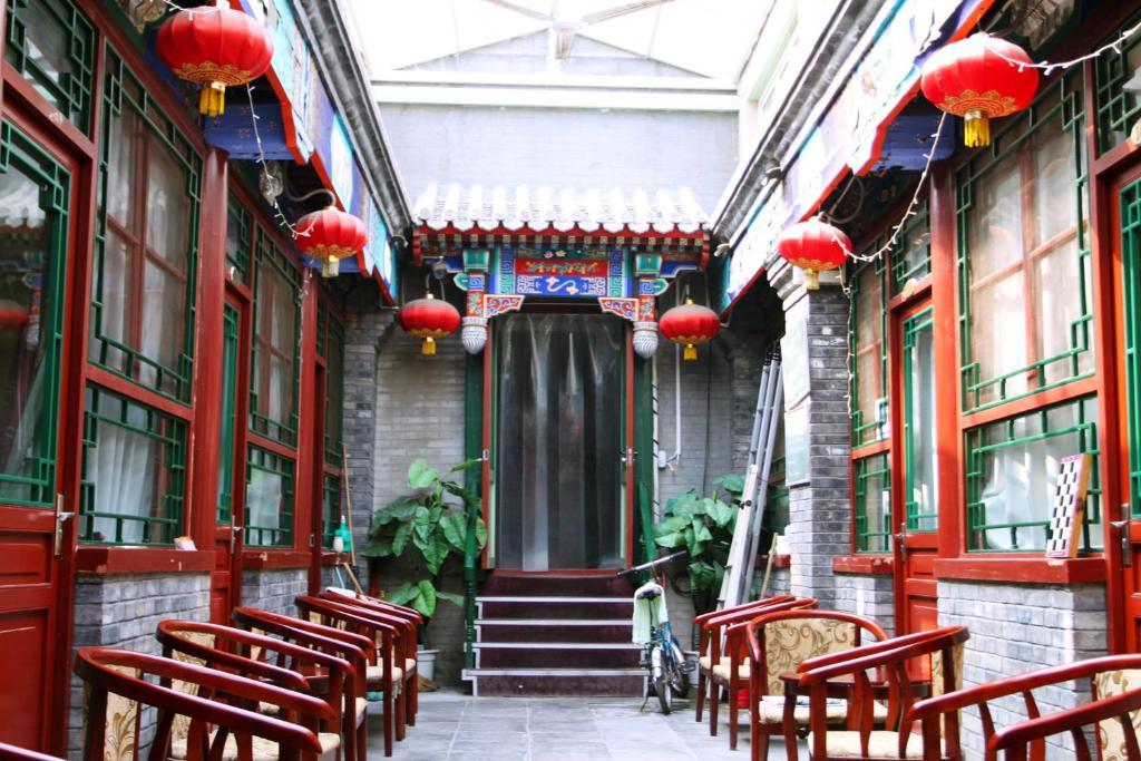 Beijing Confucious Hostel Zewnętrze zdjęcie