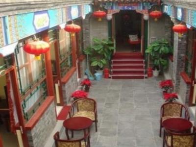Beijing Confucious Hostel Zewnętrze zdjęcie