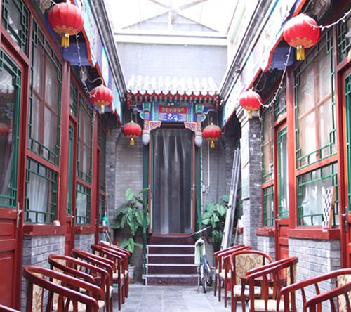 Beijing Confucious Hostel Zewnętrze zdjęcie