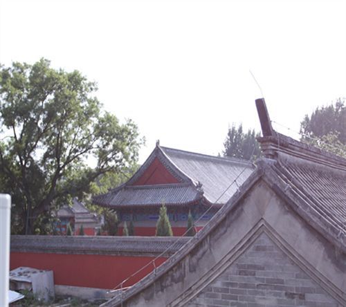 Beijing Confucious Hostel Zewnętrze zdjęcie
